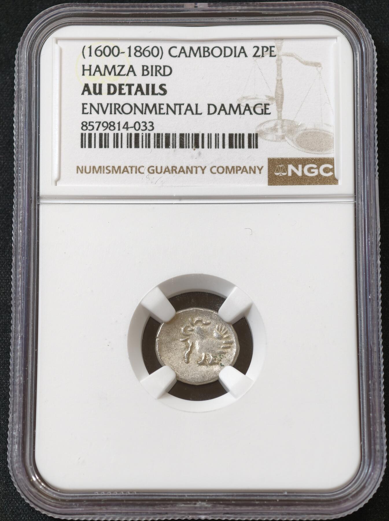 甄臻铺-世界币章拍卖（第60期），甄品场拍品征集中，送拍享返佣金等优惠多多