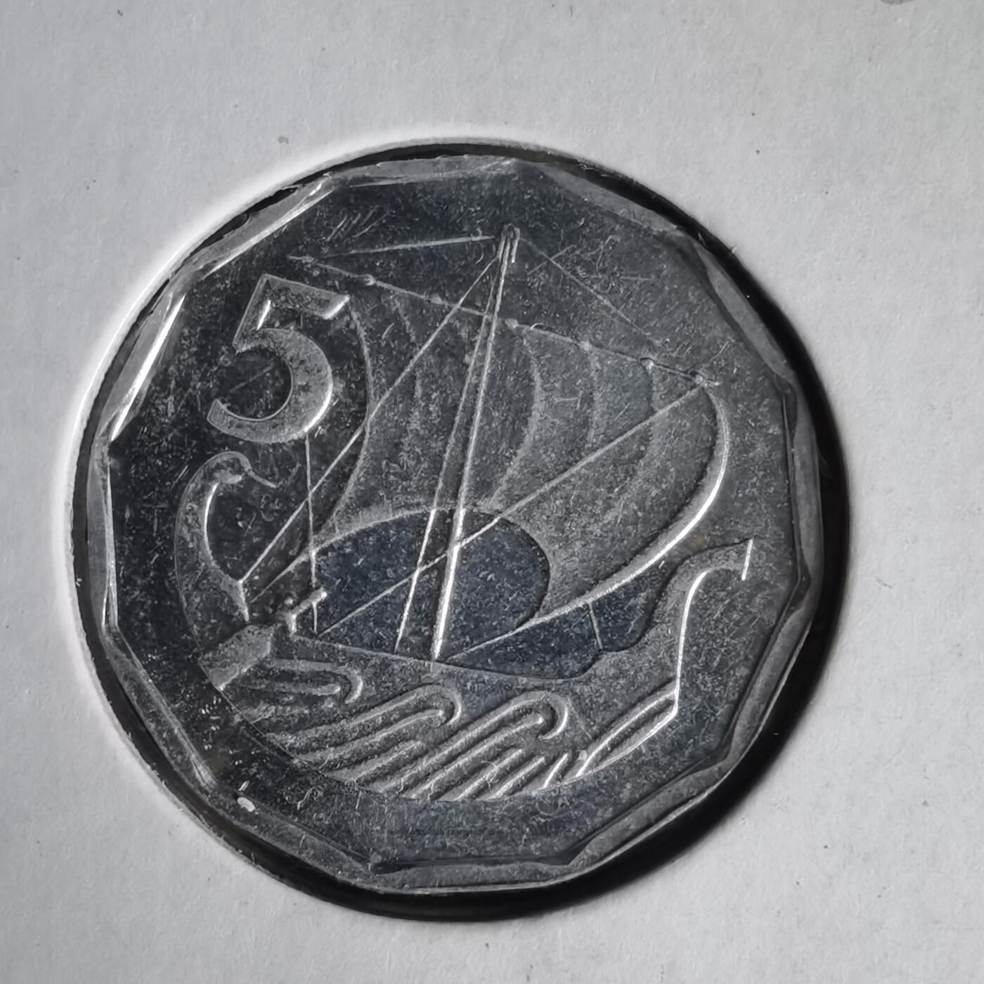 沼泽如烟--第1059场 塞浦路斯1982年5米尔