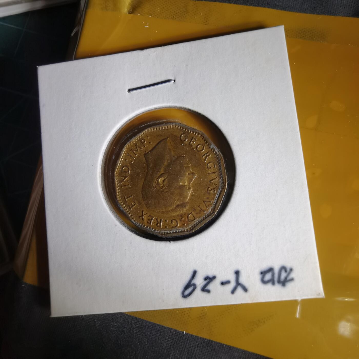 沼泽如烟--第1059场 加拿大1943年五分