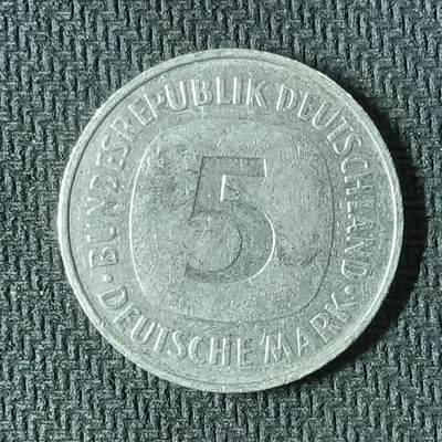 逸泉钱币2026第十九场世界钱币纪念币B2310-2754 2312德国1991年5马克