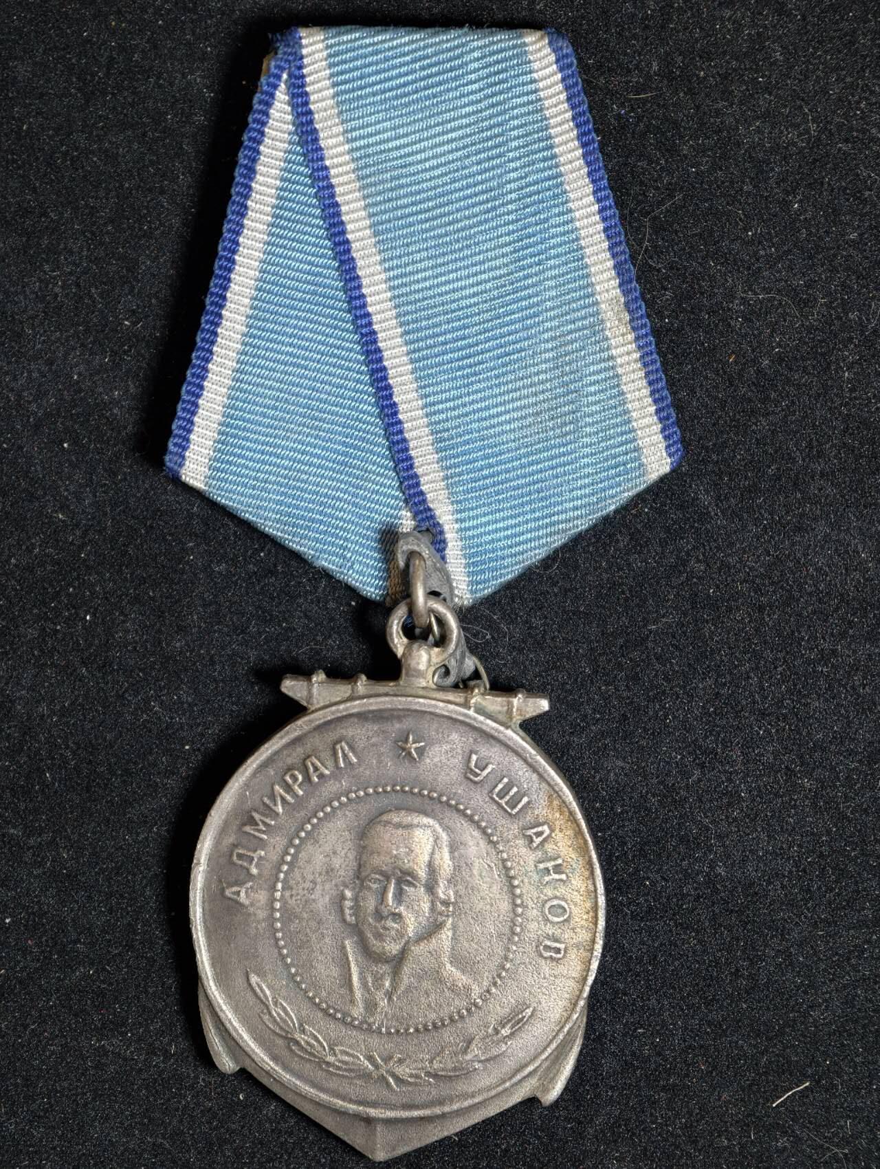 凯旋世界勋赏（第23期）（欢迎送拍）（对拍品有疑问请询问客服，不接受到手刀，出价默认拍品品相。请认真阅读拍卖规则！出价默认已认可！）（收到货请录制开箱视频，无视频概不处理问题。） 。