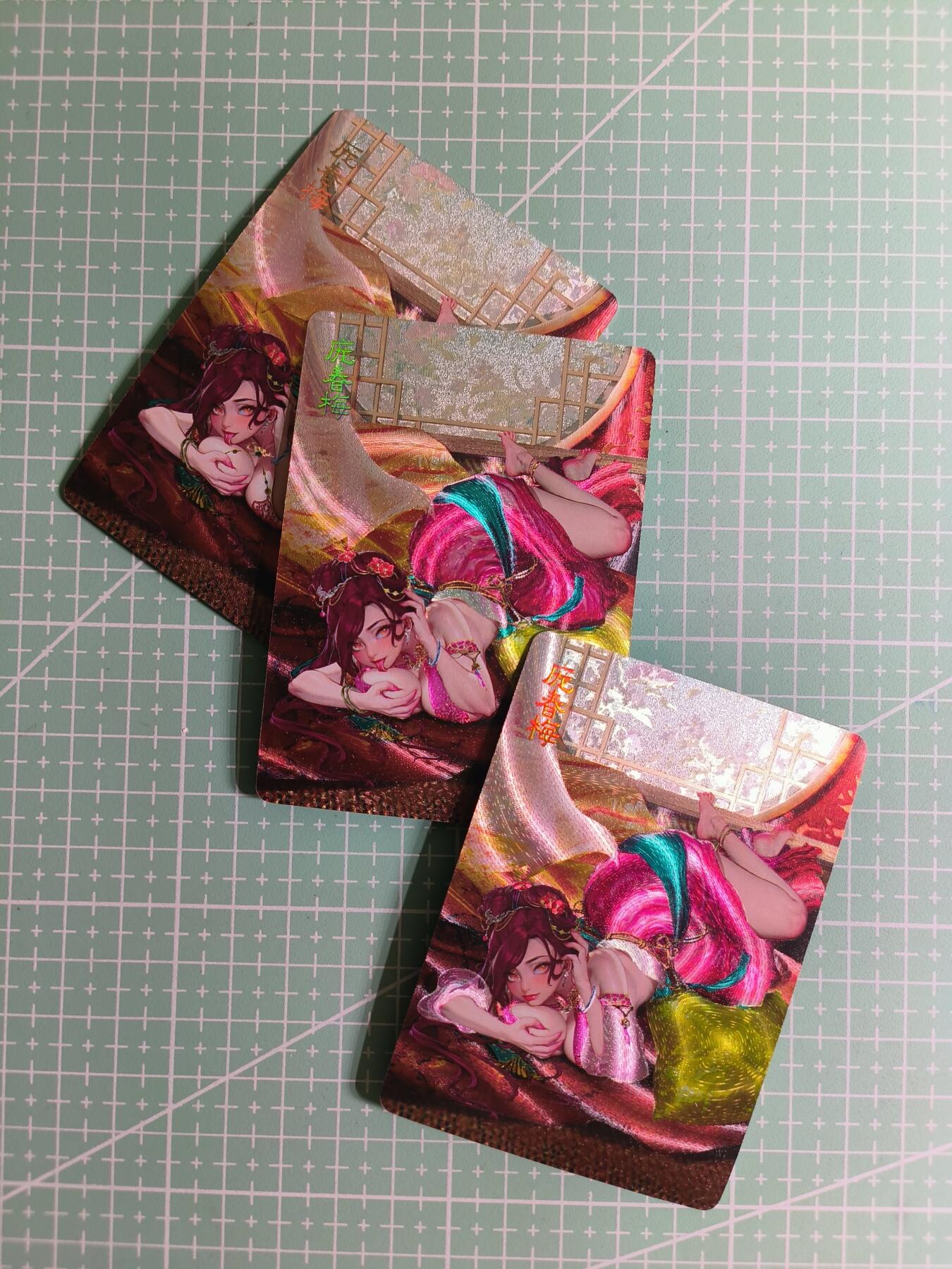 C先生卡牌 第27期 持续收拍品中…零手续费代拍 【浮雕折光】燎原文化×罐儿《金瓶梅》庞春梅 三渐变