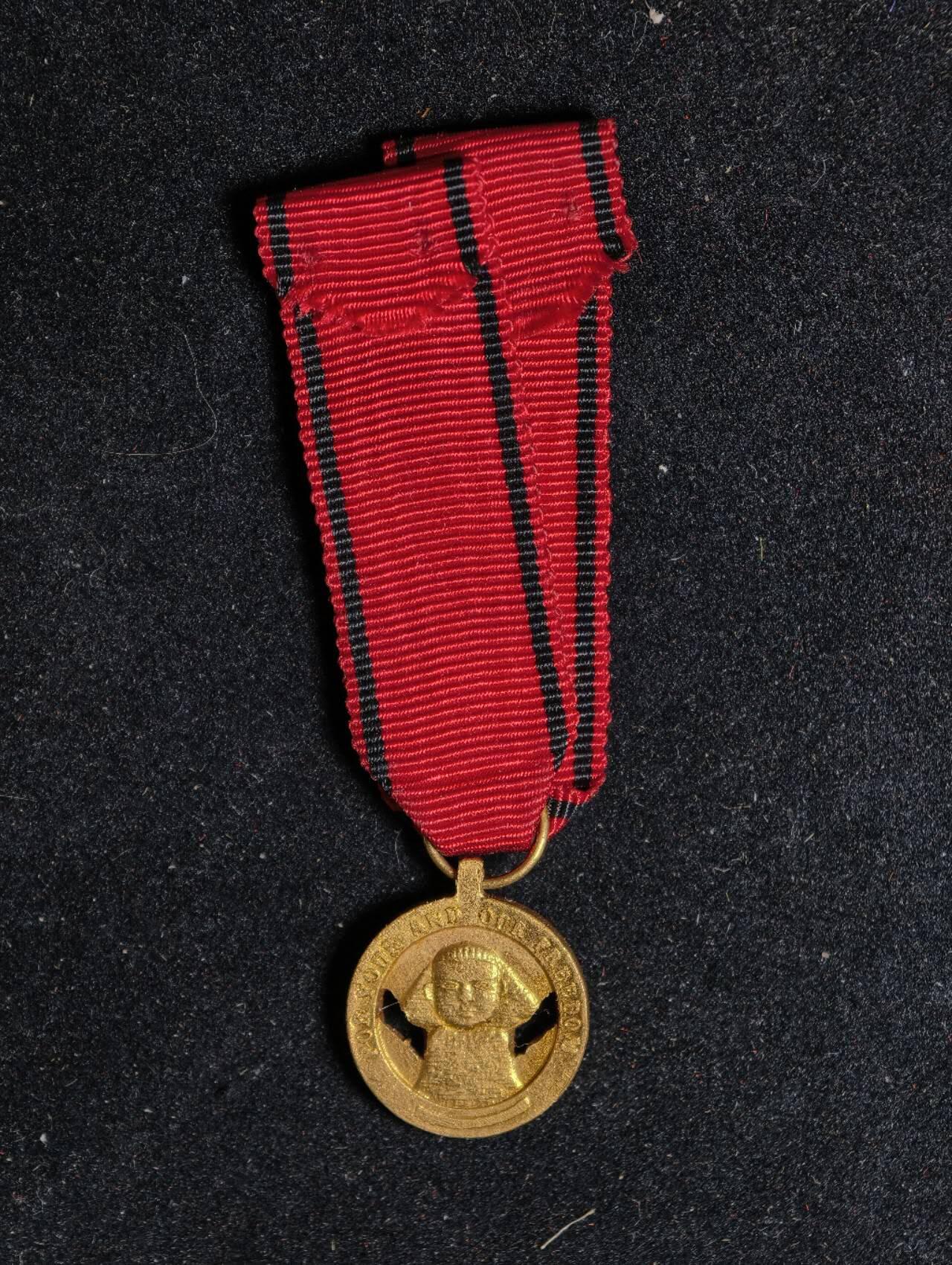 凯旋世界勋赏（第23期）（欢迎送拍）（对拍品有疑问请询问客服，不接受到手刀，出价默认拍品品相。请认真阅读拍卖规则！出价默认已认可！）（收到货请录制开箱视频，无视频概不处理问题。） 。