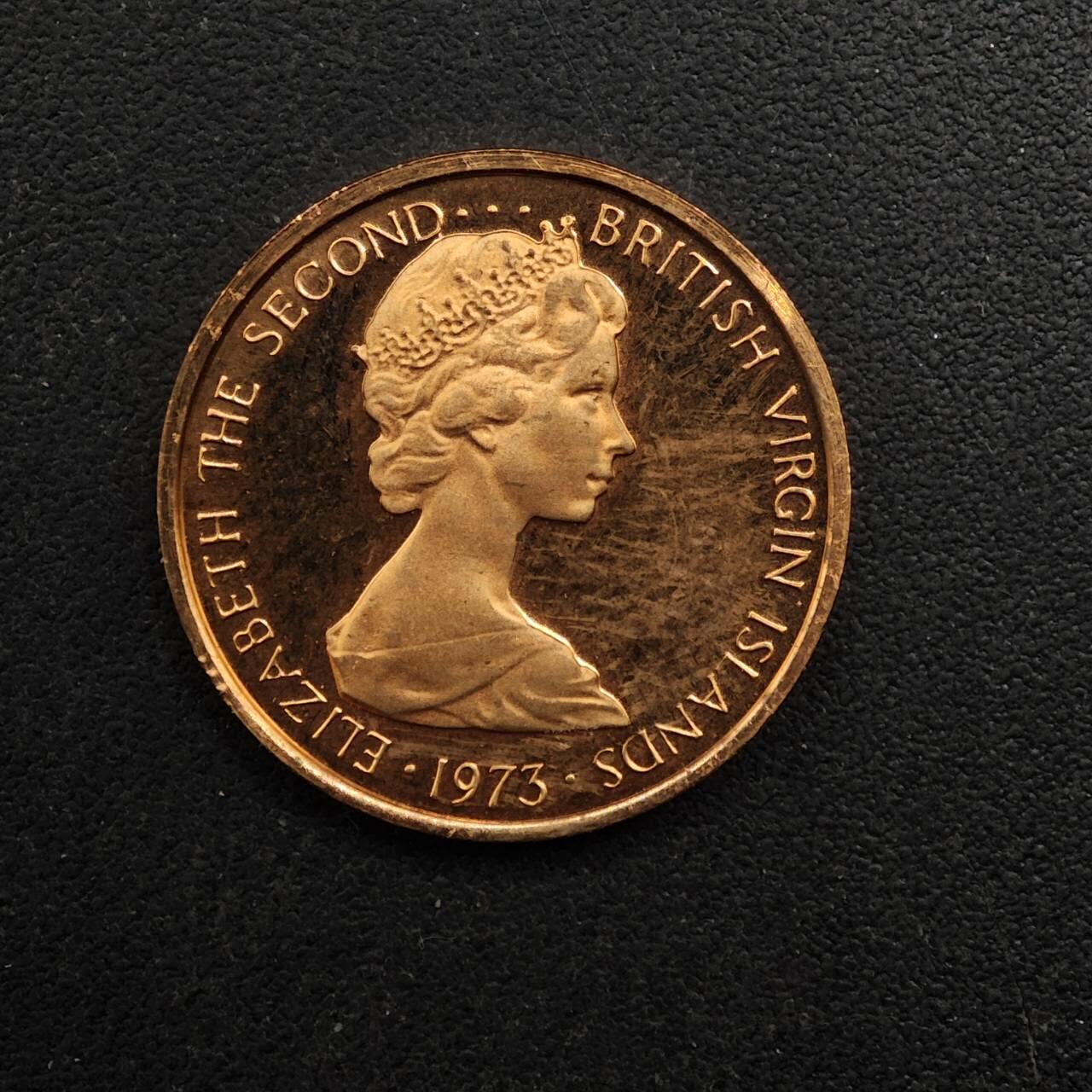 【淘币小摊】实时拍第八百九十二拍   散币场    每周一统一发货 英属维尔京1973年1分精制铜币