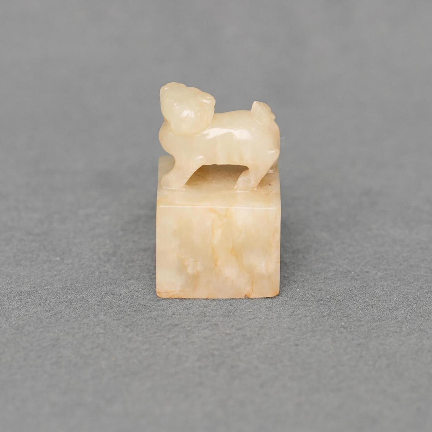 碧月说宝.韫玉流光-南京文物公司明清玉器专场（一） 玉兽钮印