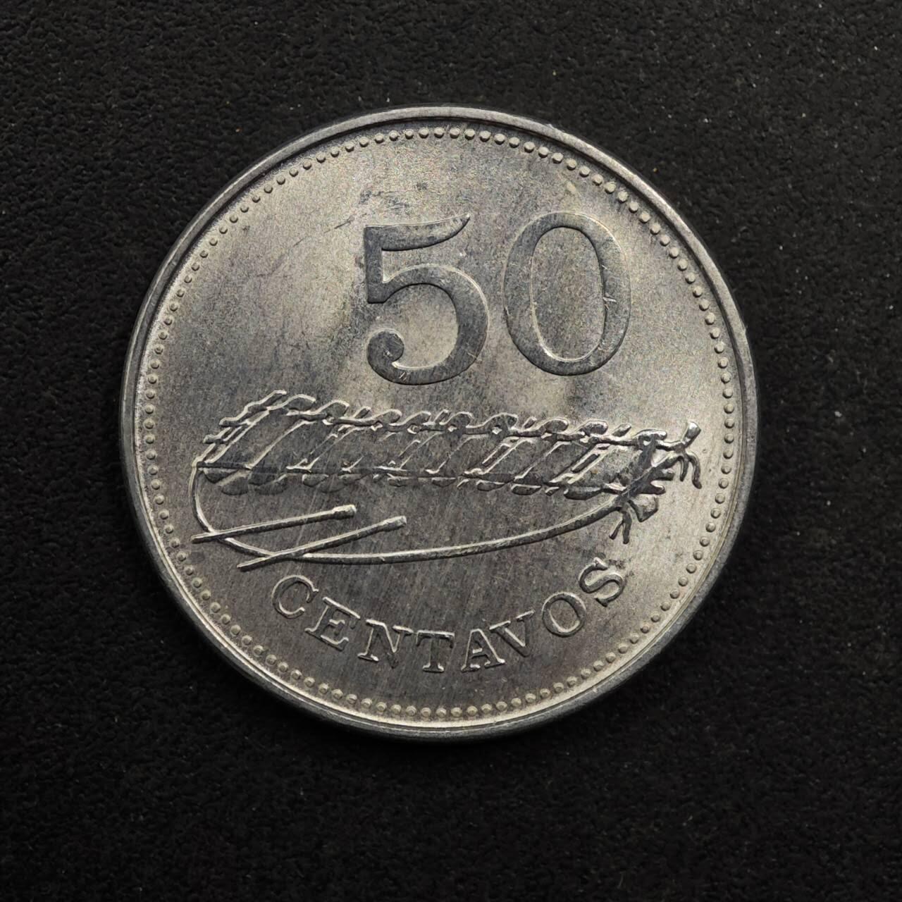 【淘币小摊】实时拍第八百九十二拍   散币场    每周一统一发货 莫桑比克1982年50分铝币