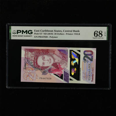 【亘邦集藏】第229期拍卖 2019年 东加勒比海20元 PMG 68EPQ PR447929