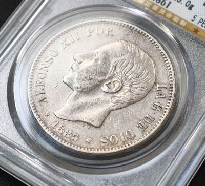 甄臻铺-世界币章拍卖（第60期），甄品场拍品征集中，送拍享返佣金等优惠多多 公博-AU50 1885(87)年 西班牙 双柱阿方索十二世 5比塞塔 大银币 细节见图