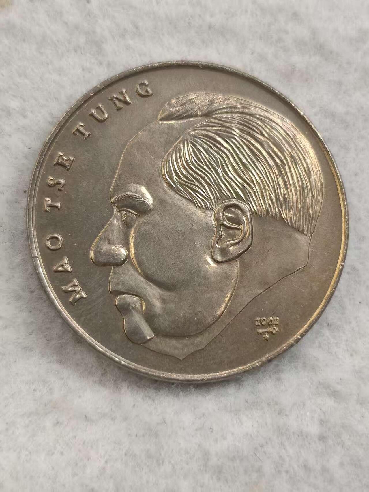 G&W世界散币，银币处理专场（第48场） 古巴2002年1比索 毛泽东  克朗型