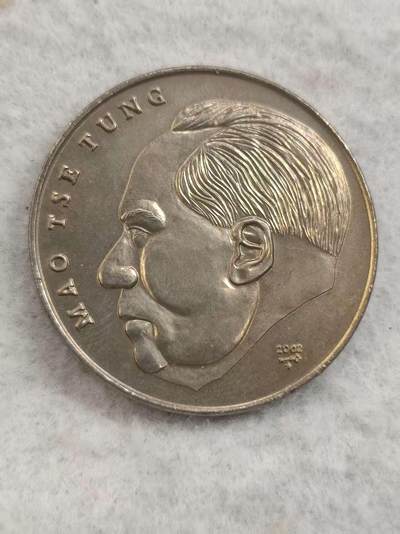 G&W世界散币，银币处理专场（第48场） - 古巴2002年1比索 毛泽东  克朗型