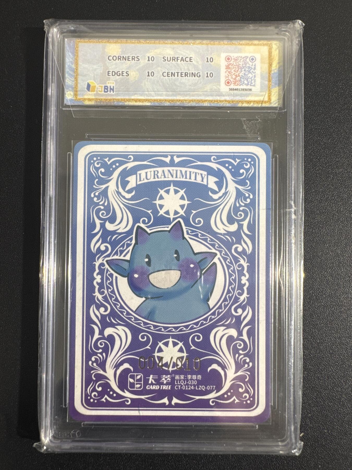 NO.30 好又多金牌大场，每周一站式配齐，方便凑单！（周6晚9点截拍，卖家送拍0抽成！） 【4/10编亲签】卡萃 路蓝奇境 李尊奇亲签 杏花 粗闪 爆金10分