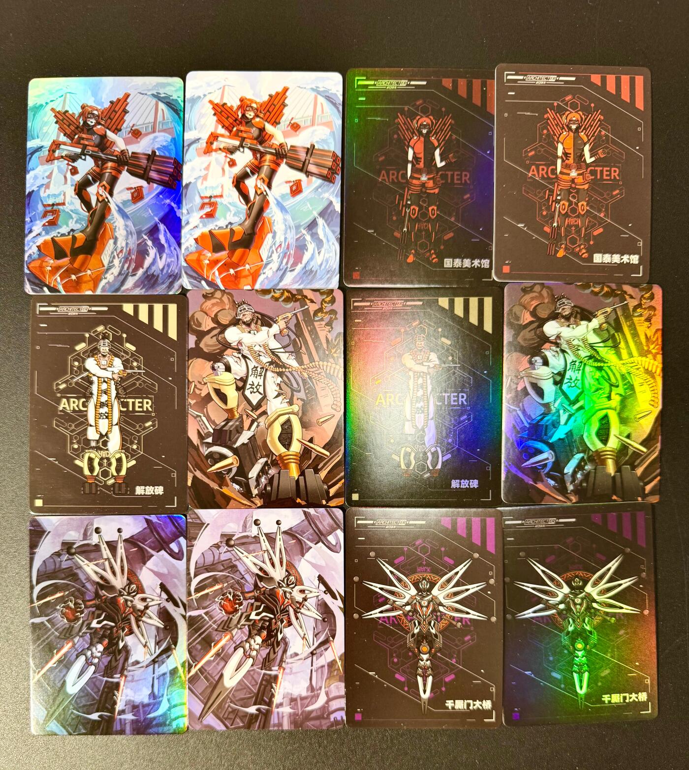 NO.30 好又多金牌大场，每周一站式配齐，方便凑单！（周6晚9点截拍，卖家送拍0抽成！） 【套卡】重庆地标建筑拟人小套 解放碑、千厮门大桥、国泰美术馆，每个建筑各两张，一套6张 普卡+彩闪各一套 共12张