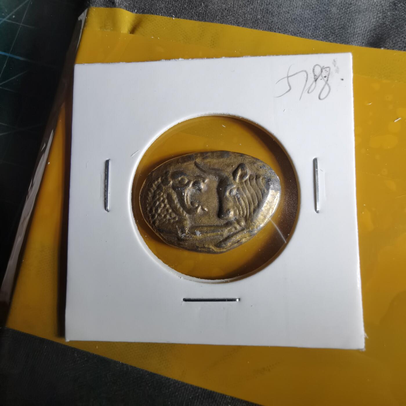 沼泽如烟--第1057场 法国1970年发行的克罗伊斯( Croesus )主题纪念代用币