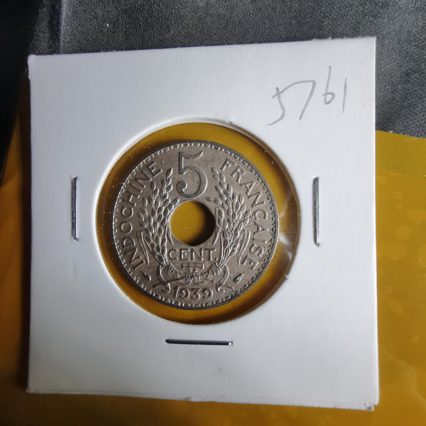 沼泽如烟--第1057场 法属印度支那1939年五分