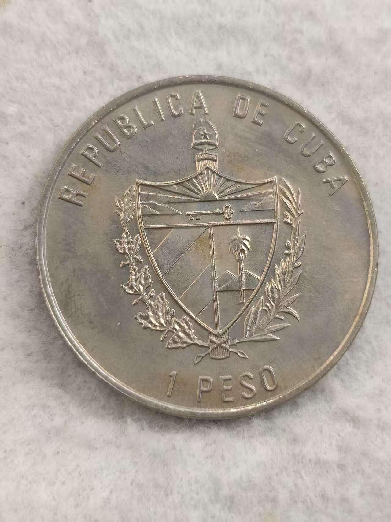 G&W世界散币，银币处理专场（第48场） 古巴2002年1比索 毛泽东  克朗型