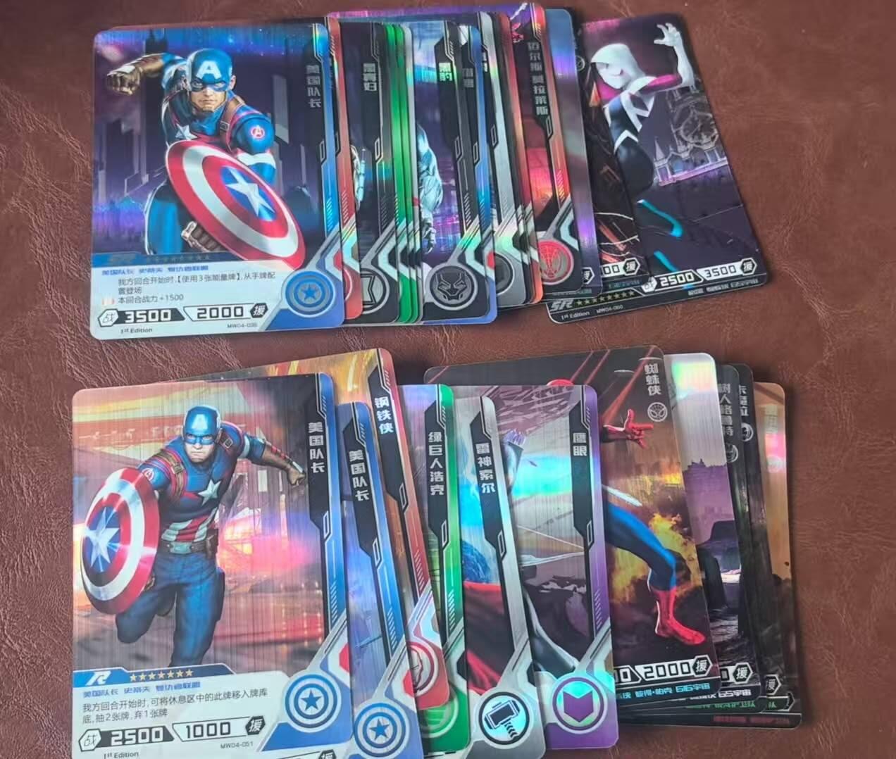 龙虎卡牌-八三场（满200元包邮，无佣金，每周六结拍，欢迎送拍） 卡游漫威第4弹 R+SR (全套)