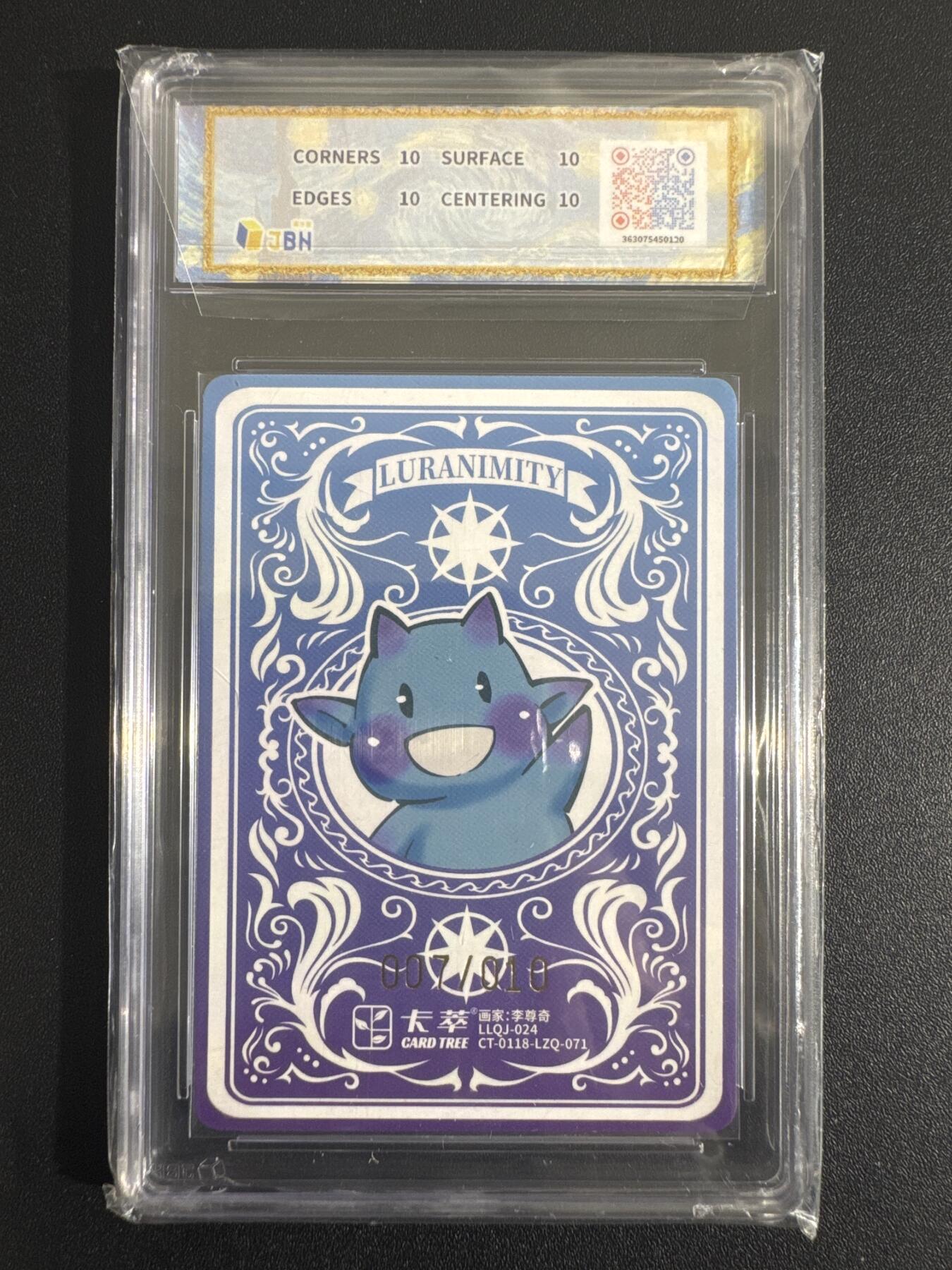 NO.30 好又多金牌大场，每周一站式配齐，方便凑单！（周6晚9点截拍，卖家送拍0抽成！） 【7/10编亲签】卡萃 路蓝奇境 李尊奇亲签 牛顿与苹果 粗闪 爆金10分