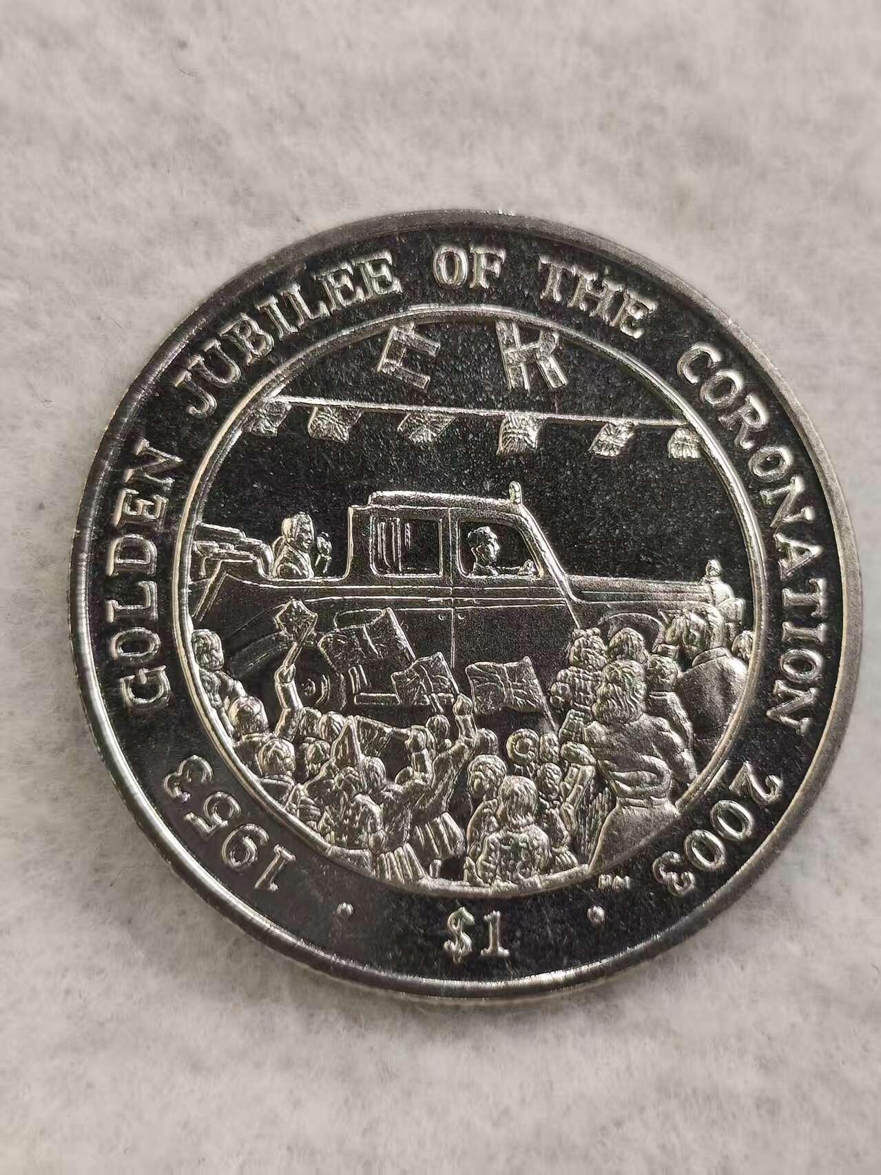 G&W世界散币，银币处理专场（第48场） 英属维尔京2003年1元 伊丽莎白二世加冕50周年  克朗型