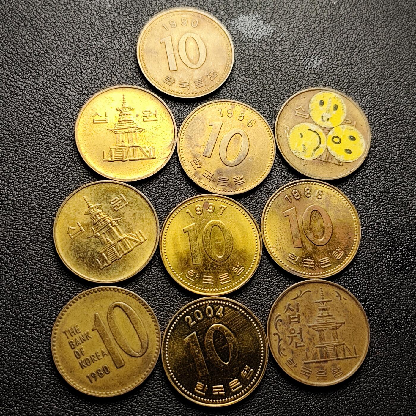 泉币菌-第227场-拍品多 请提前出价 十枚一组 多宝塔 韩国10韩元 22.86mm