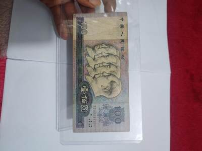 80100珍稀补号JZ冠 流通原票保真 支持验货 - 80100珍稀补号JZ冠 流通原票保真 支持验货