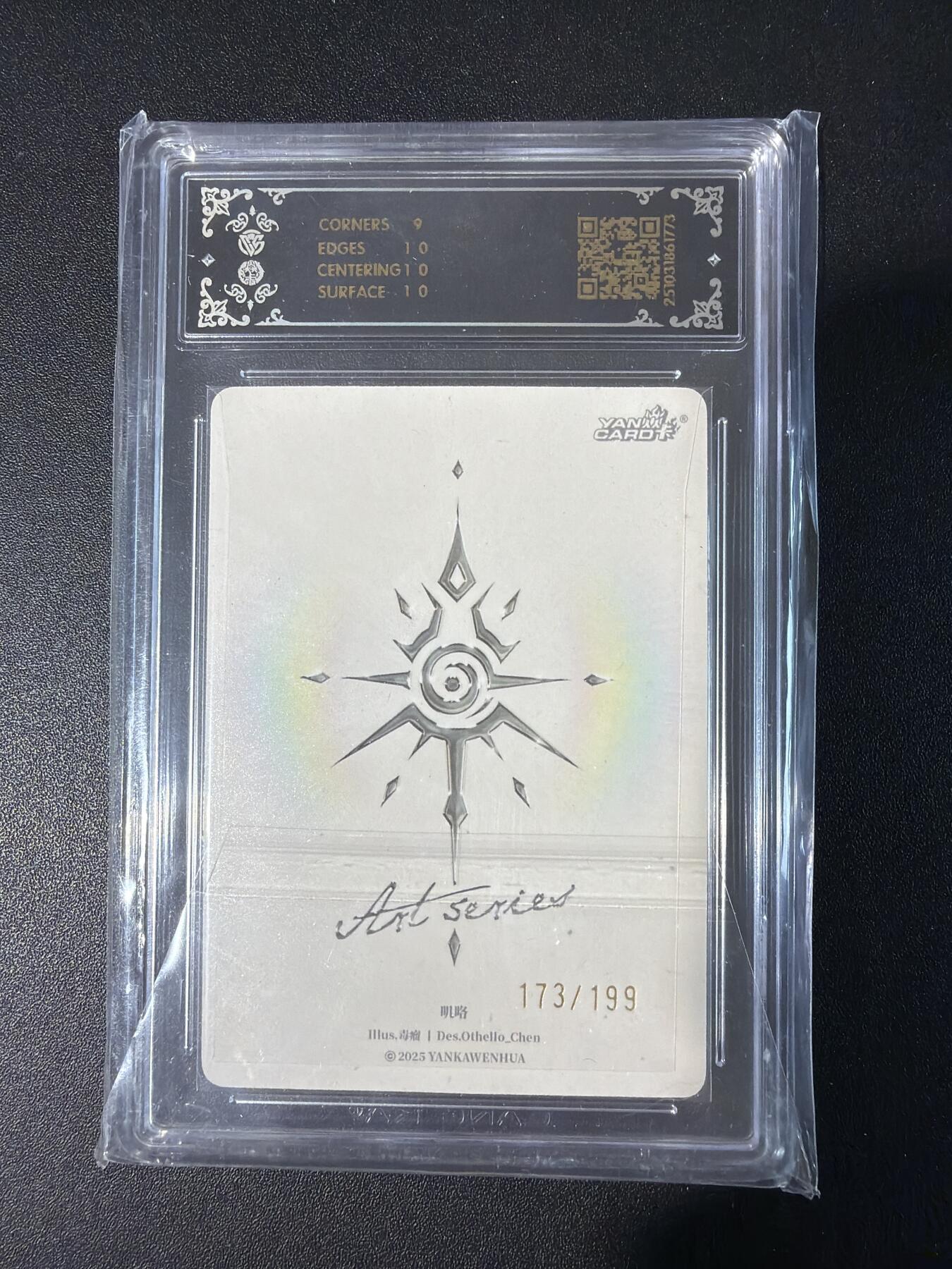 NO.30 好又多金牌大场，每周一站式配齐，方便凑单！（周6晚9点截拍，卖家送拍0抽成！）