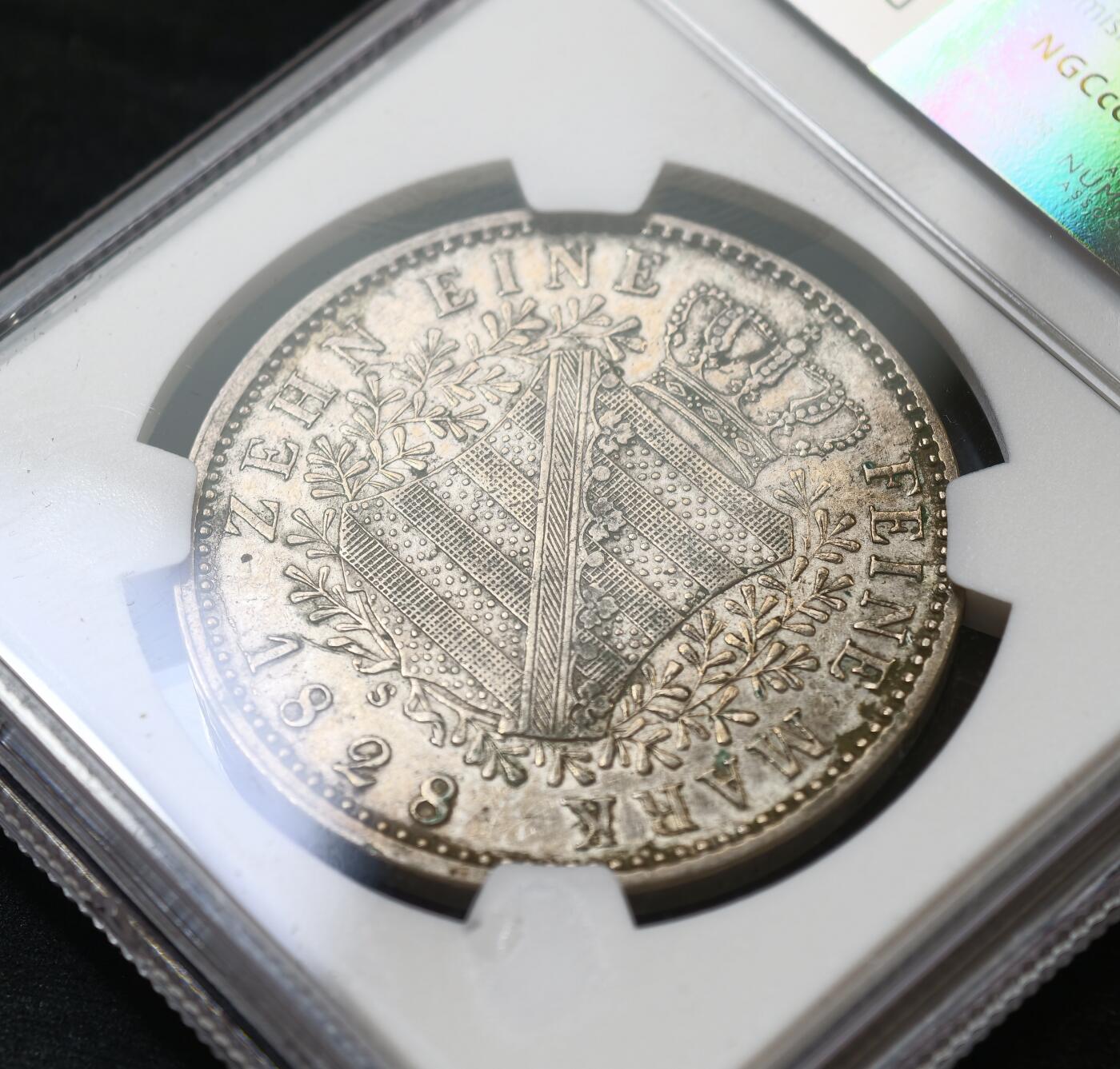 甄臻铺-世界币章拍卖（第60期），甄品场拍品征集中，送拍享返佣金等优惠多多