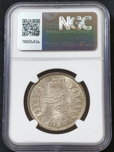 甄臻铺-世界币章拍卖（第60期），甄品场拍品征集中，送拍享返佣金等优惠多多 NGC-MS63 1939年埃及法鲁克国王10皮阿斯特银币，正面刻有法鲁克国王头像，背面阿拉伯文和花卉装饰，品相完好，包浆自然