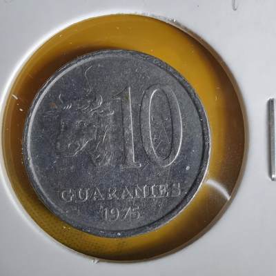 沼泽如烟--第1059场 - 巴拉圭1975年10瓜拉尼