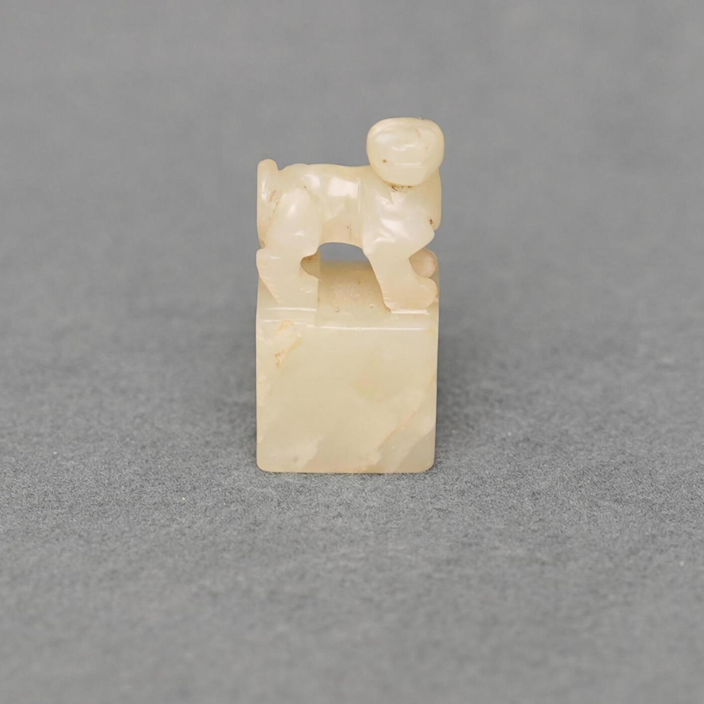 碧月说宝.韫玉流光-南京文物公司明清玉器专场（一） 兽纽印章