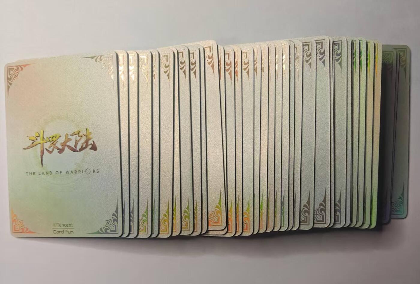 龙虎卡牌-八三场（满200元包邮，无佣金，每周六结拍，欢迎送拍） 36张 集卡社斗罗大陆  SR (无重复)