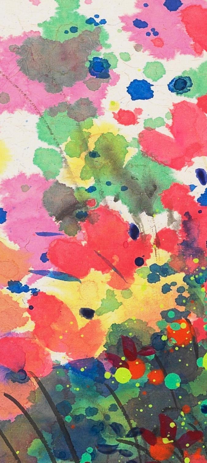 碧月说宝.当代书画专场一 莫雄 绿瓶花枝