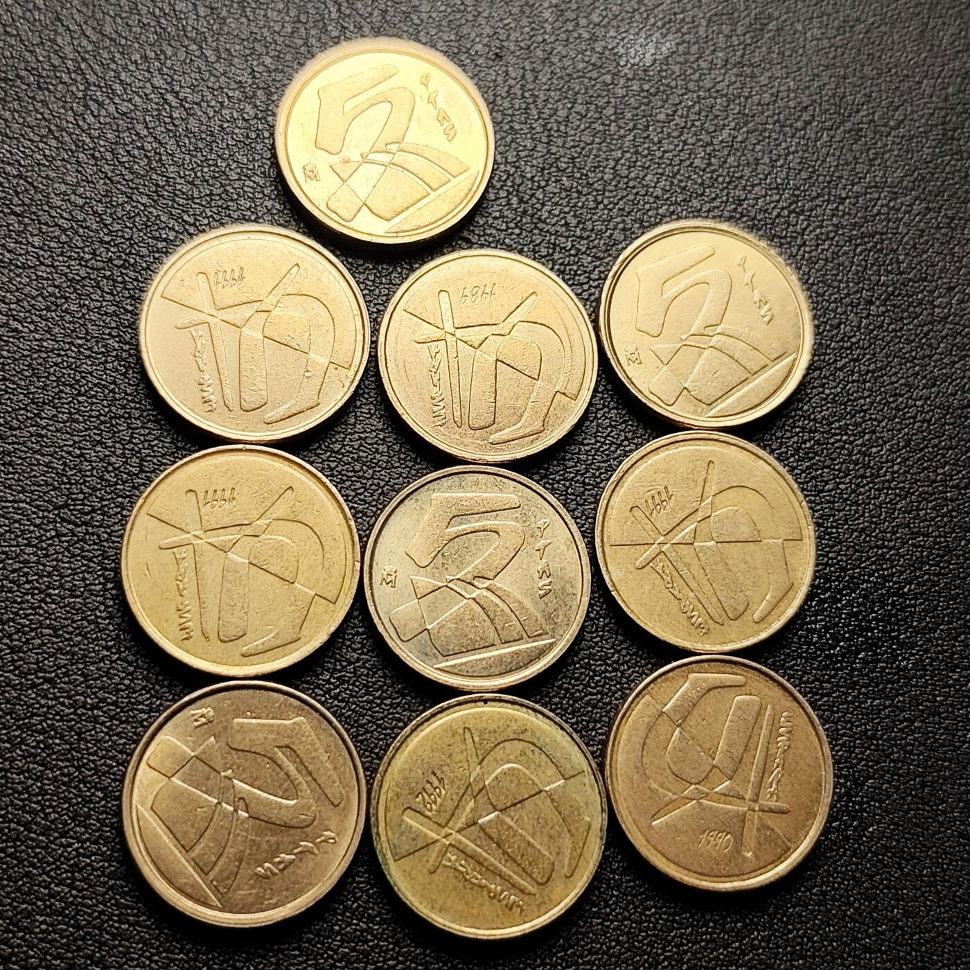 泉币菌-第227场-拍品多 请提前出价 10枚一组 西班牙 5比萨塔铜币纪念币