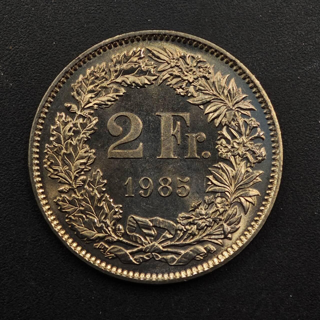 【淘币小摊】实时拍第八百九十二拍   散币场    每周一统一发货 瑞士1985年2法郎镍币