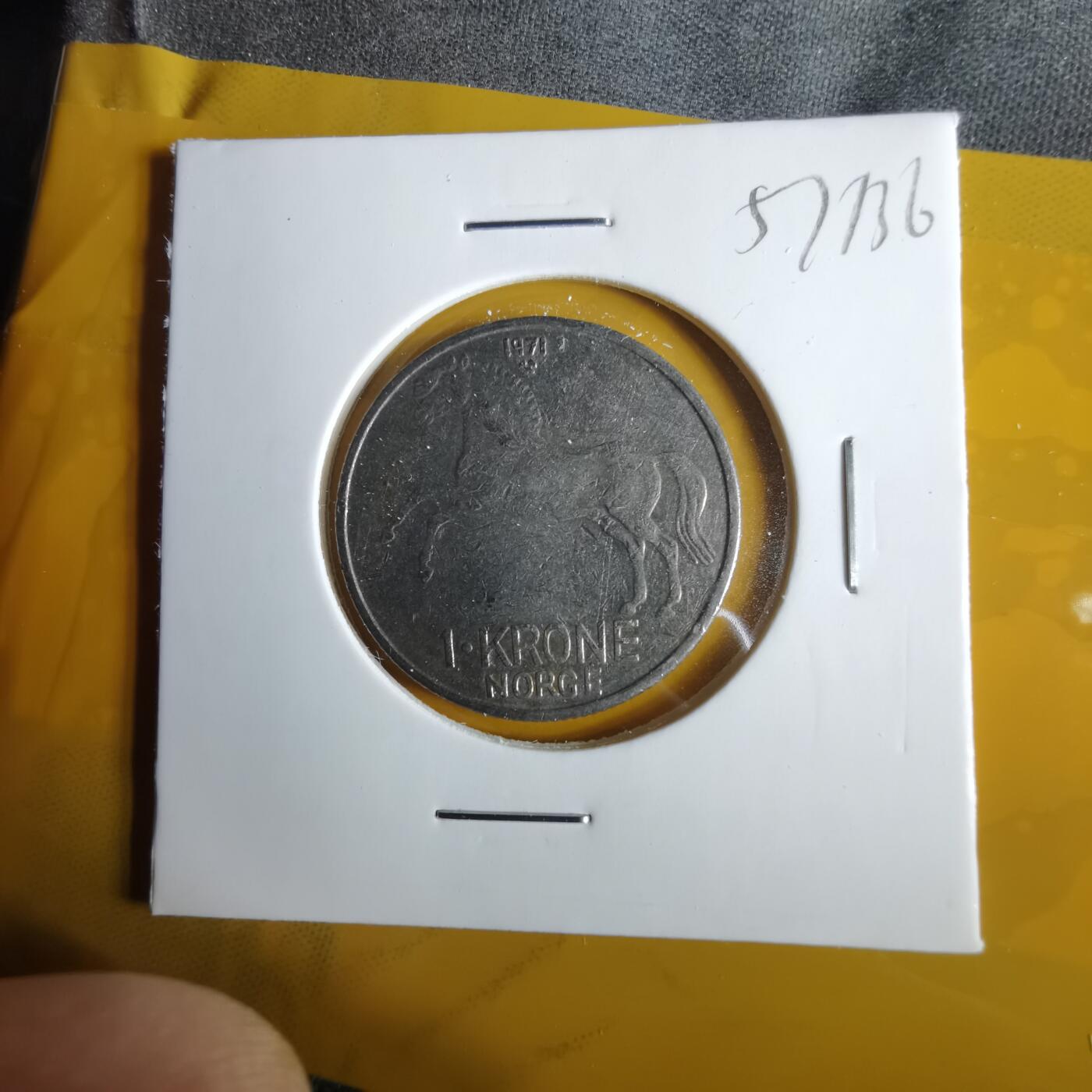 沼泽如烟--第1057场 挪威1971年1克朗