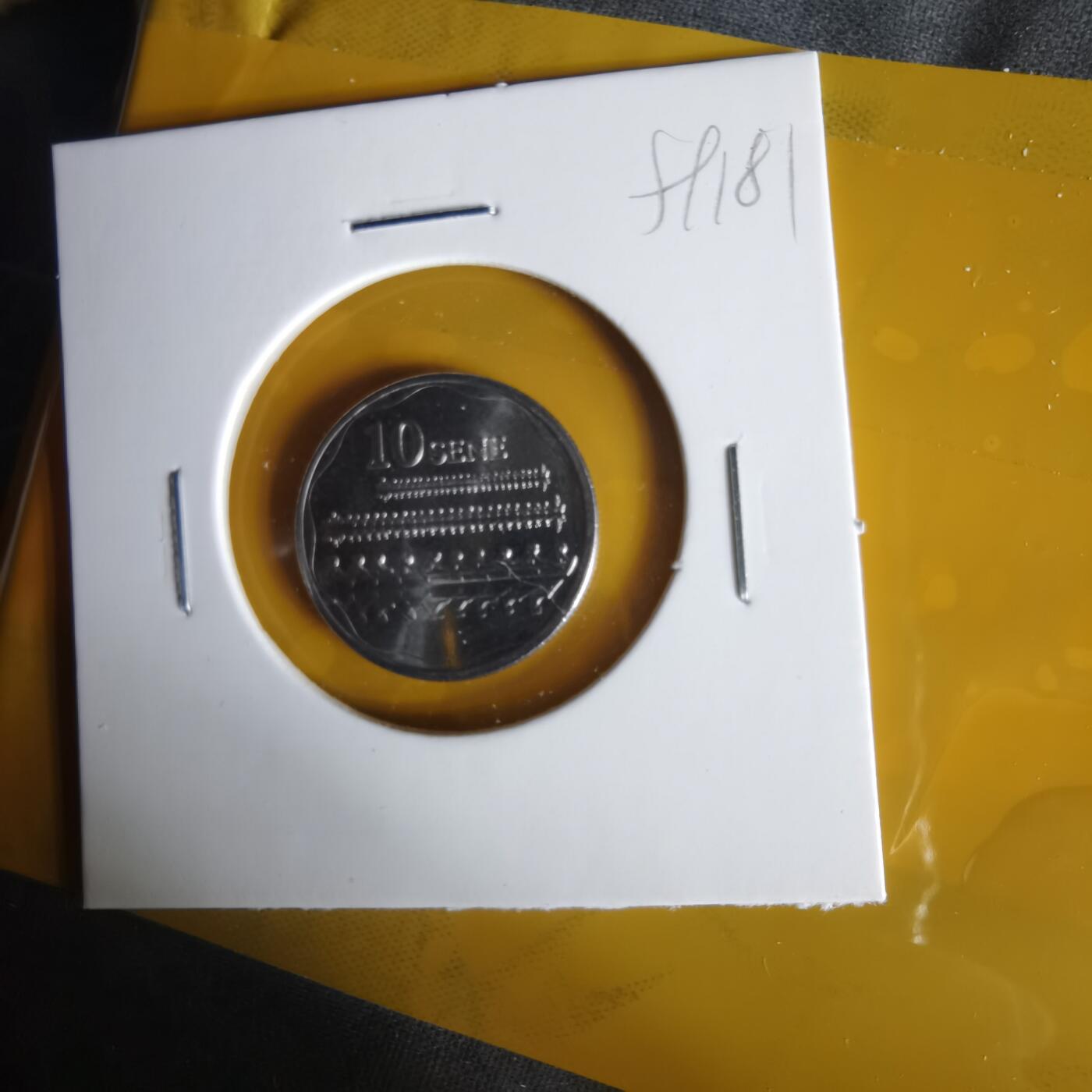 沼泽如烟--第1059场 萨摩亚2011年十分