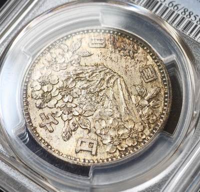 甄臻铺-世界币章拍卖（第60期），甄品场拍品征集中，送拍享返佣金等优惠多多 PCGS-MS66 日本1964年奥运银币，日本大奥1000日元，高分难觅，黄油包浆，少见编号5个8