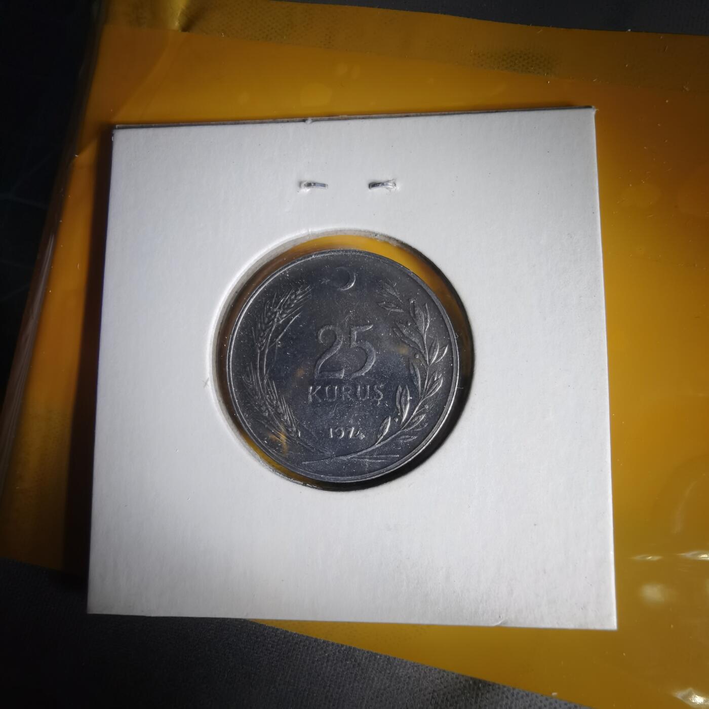 沼泽如烟--第1059场 土耳其1974年25库鲁