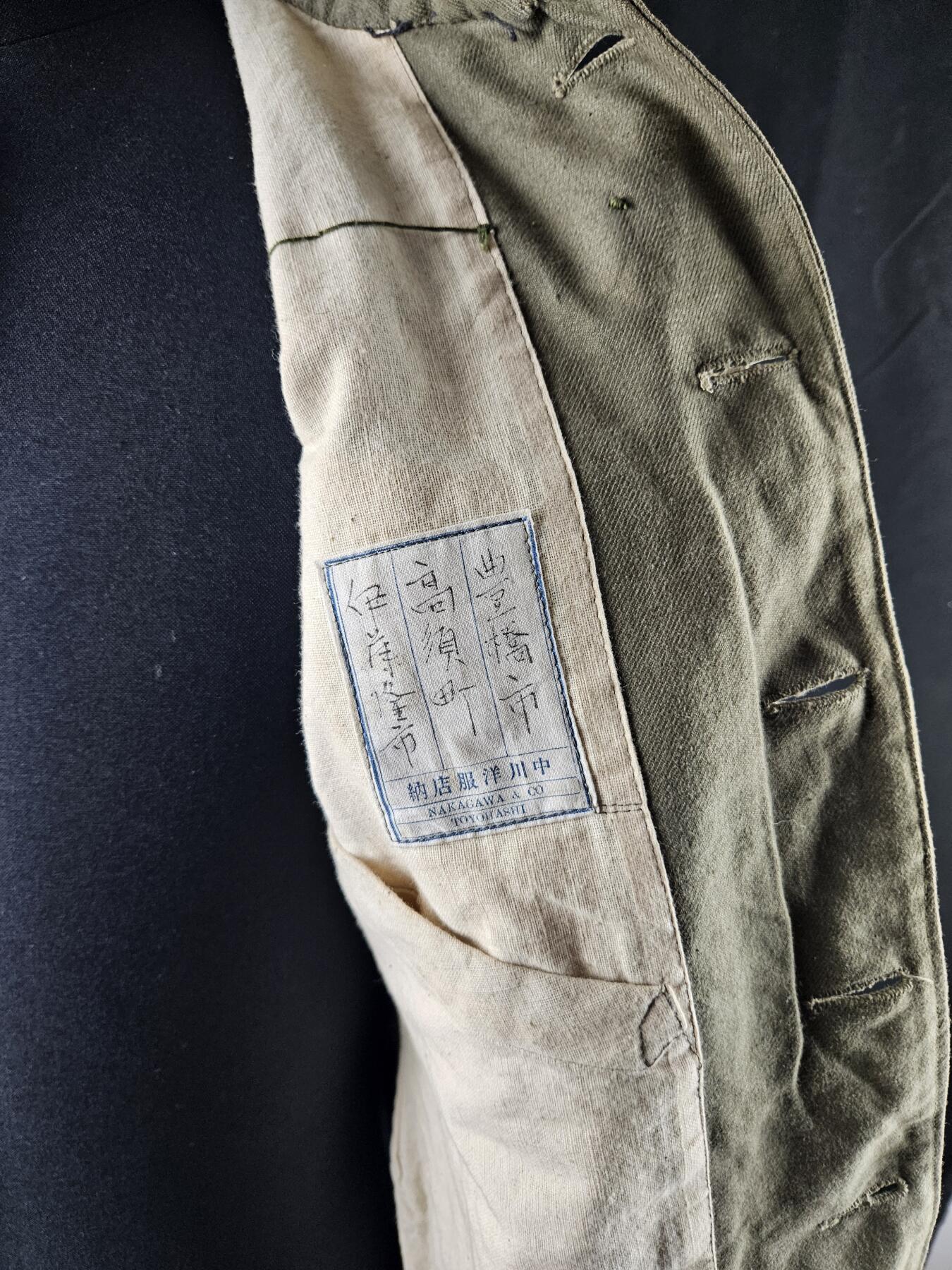 0元起拍勋章 第347期 咸鱼国勋章拍卖专场 4月19日（周日）下午6：00开始 苏联西伯利亚囚服 领围39 肩宽44 胸围94 衣长64 袖长55