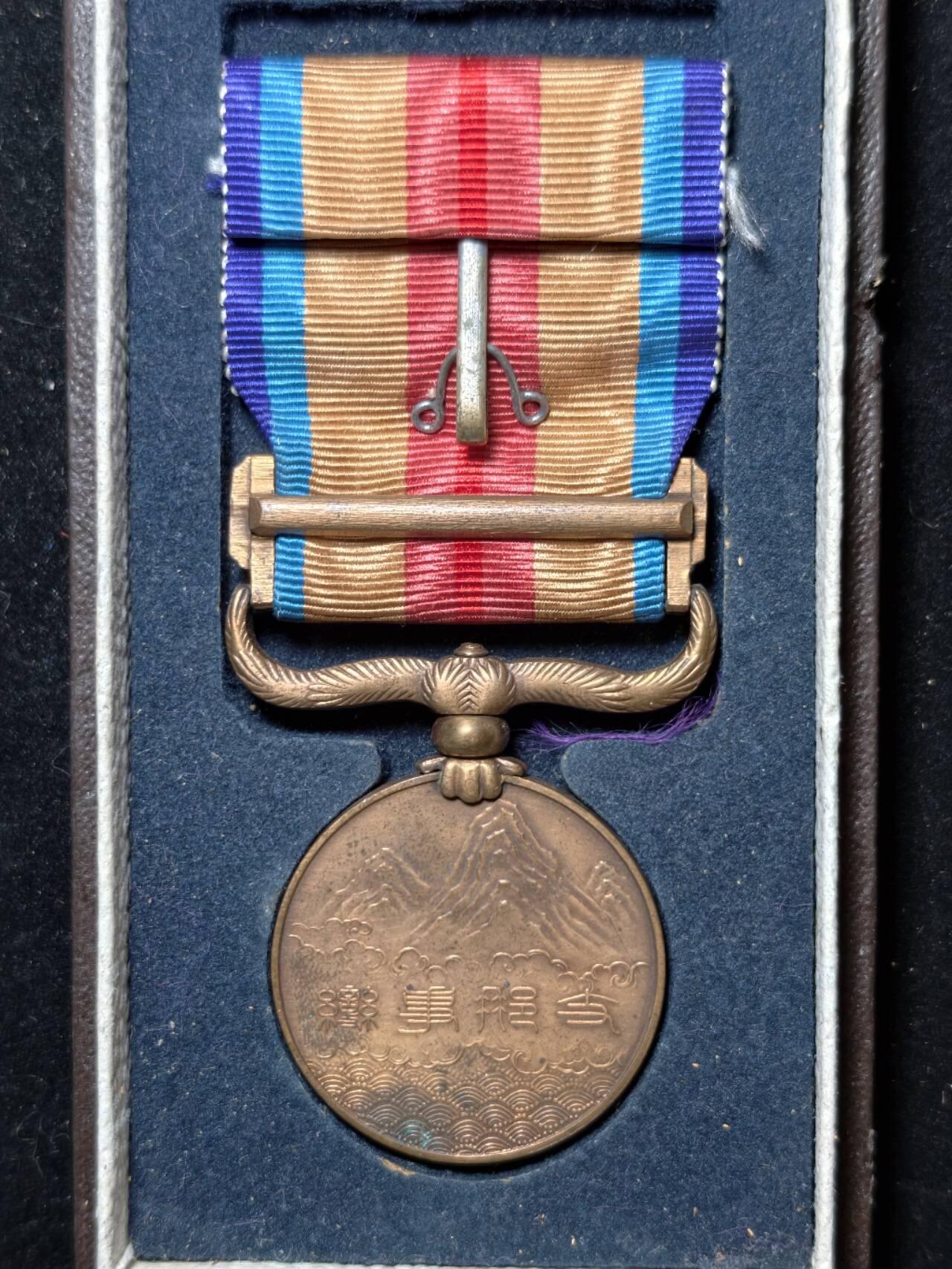 凯旋世界勋赏（第23期）（欢迎送拍）（对拍品有疑问请询问客服，不接受到手刀，出价默认拍品品相。请认真阅读拍卖规则！出价默认已认可！）（收到货请录制开箱视频，无视频概不处理问题。） 七七带盒