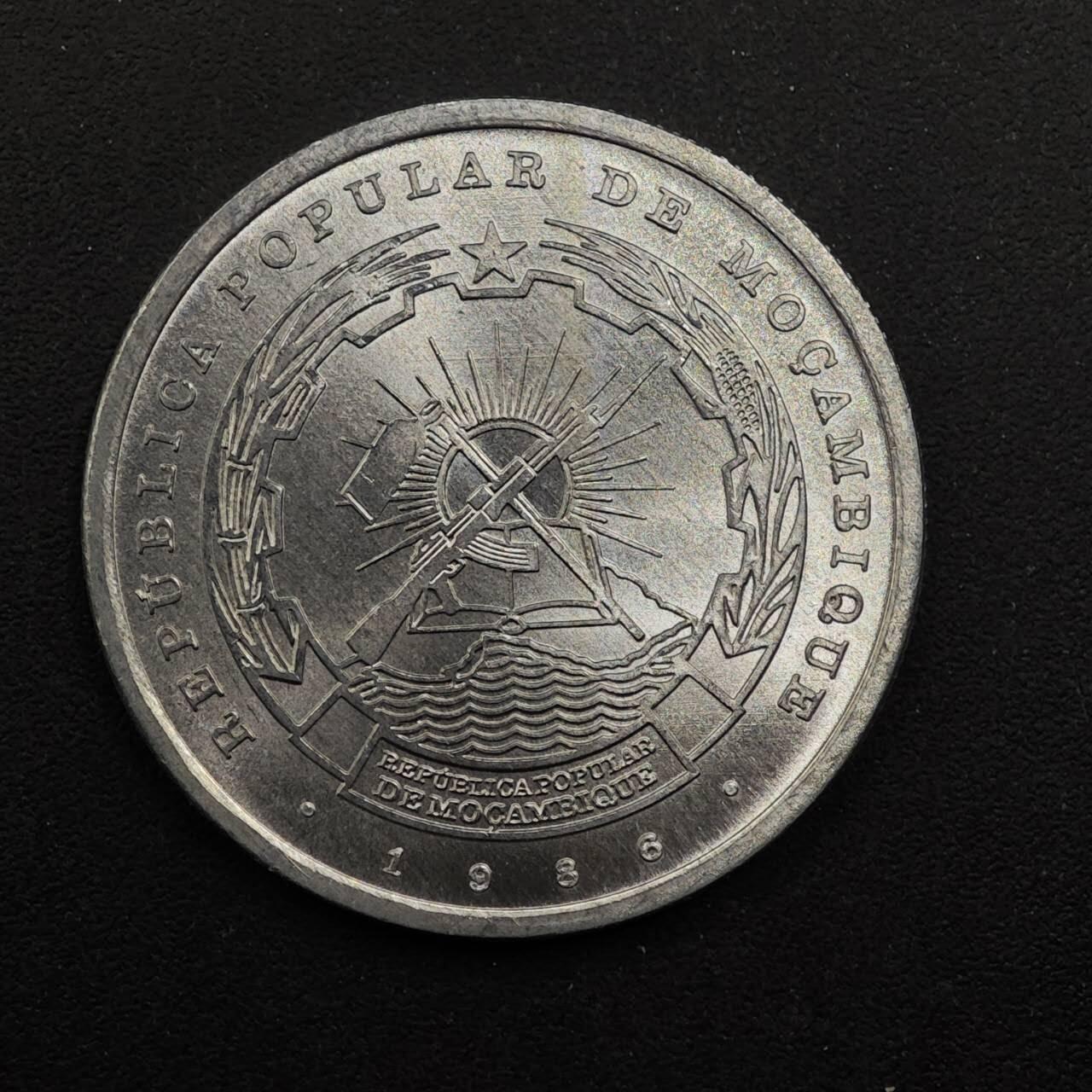 【淘币小摊】实时拍第八百九十二拍   散币场    每周一统一发货 莫桑比克1986年10梅蒂卡尔铝币