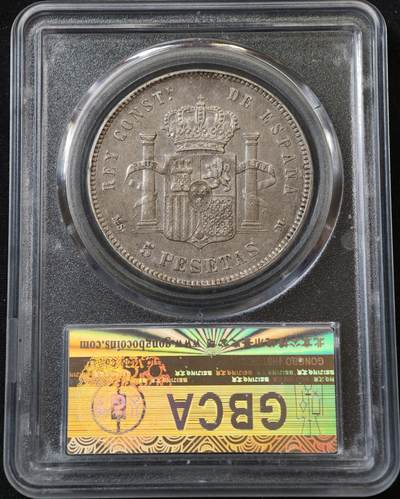 甄臻铺-世界币章拍卖（第60期），甄品场拍品征集中，送拍享返佣金等优惠多多 公博-AU50 1885(87)年 西班牙 双柱阿方索十二世 5比塞塔 大银币 细节见图