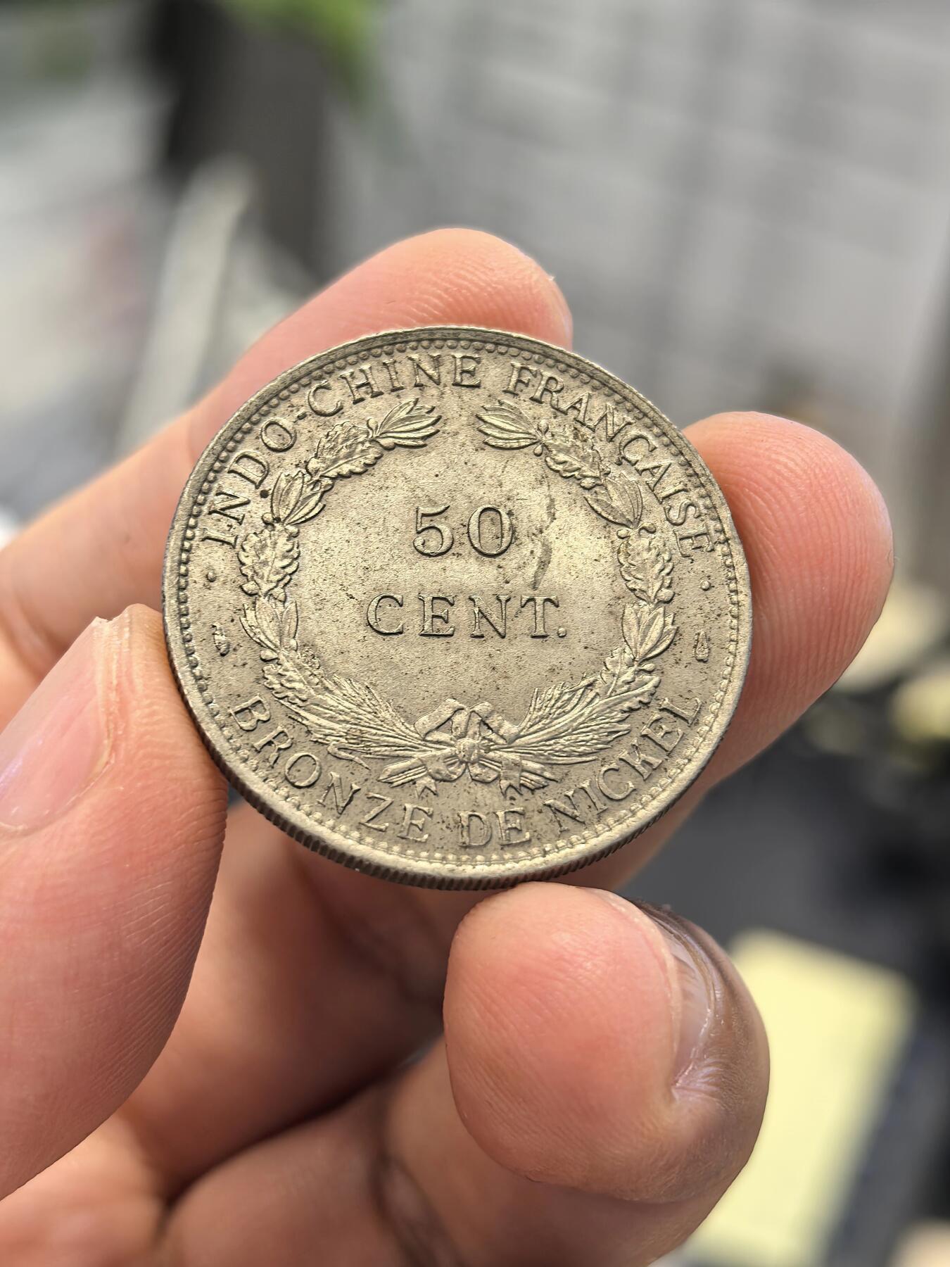 博洋堂世界钱币拍卖第168期（全场包邮） UNC法属印支1946年坐洋50分-2