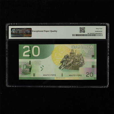 【亘邦集藏】第229期拍卖 2004-07年 加拿大20元 PMG 64EPQ ARA7217295