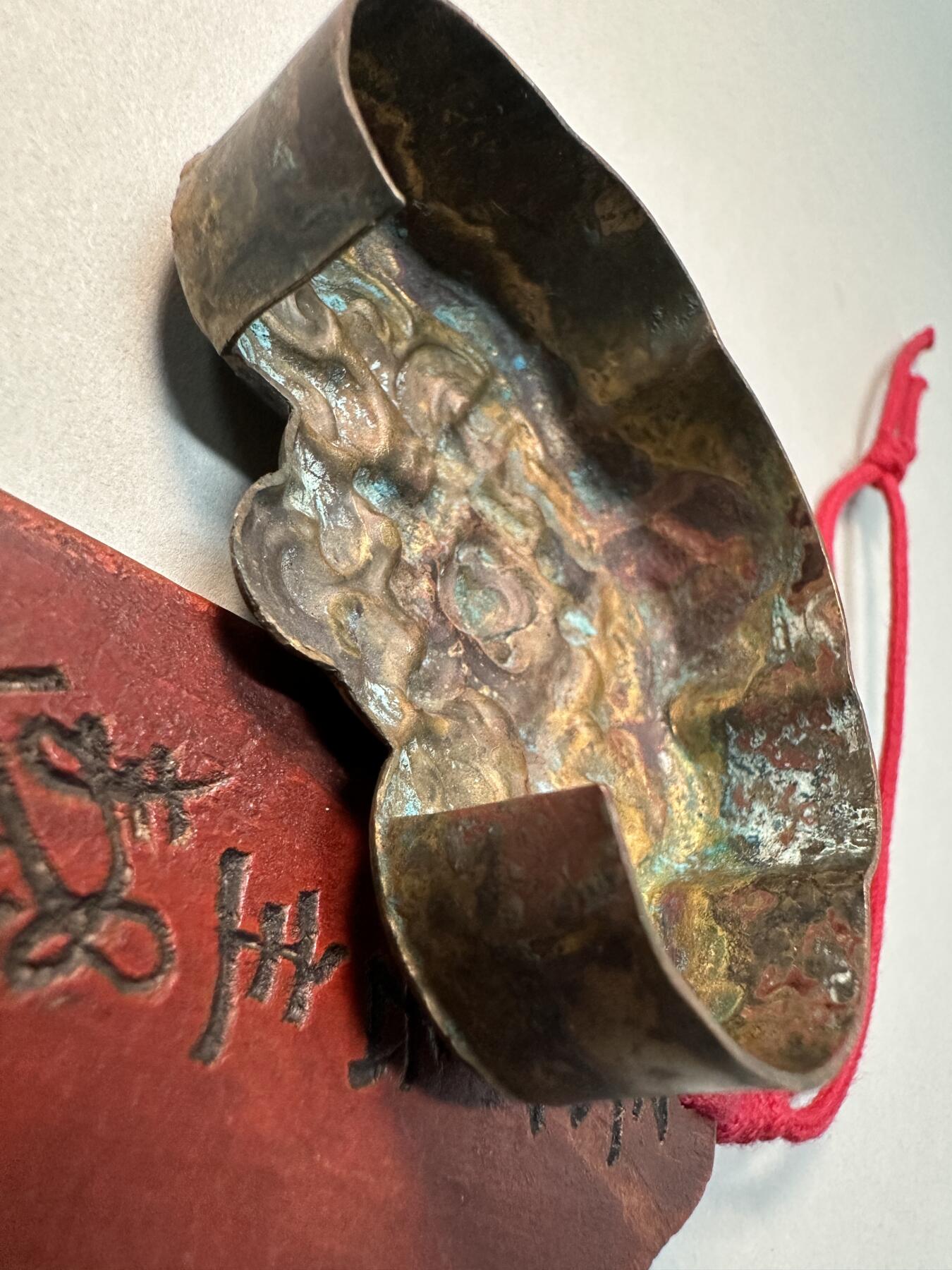 清代-民国 精品铜器专场 民国老黄铜鎏金锁形高浮雕如意纹饰件