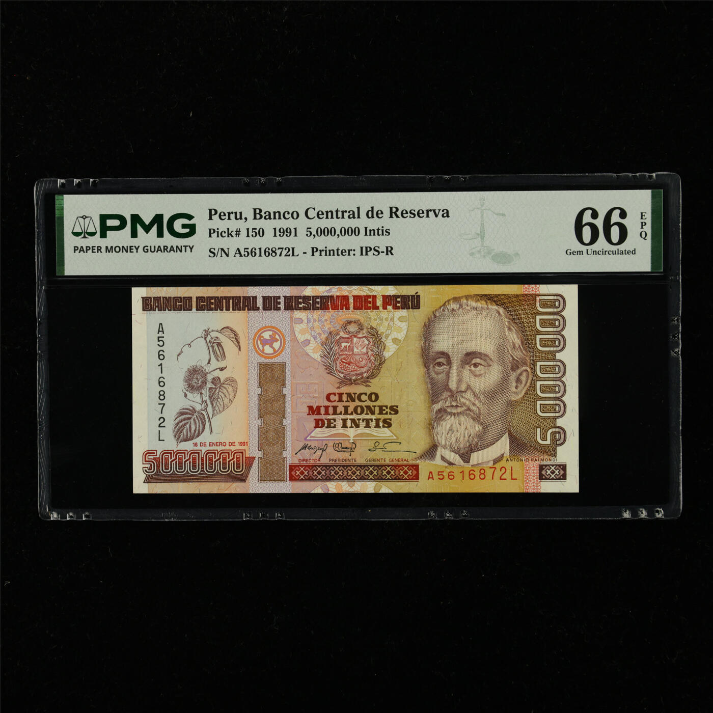 【亘邦集藏】第229期拍卖