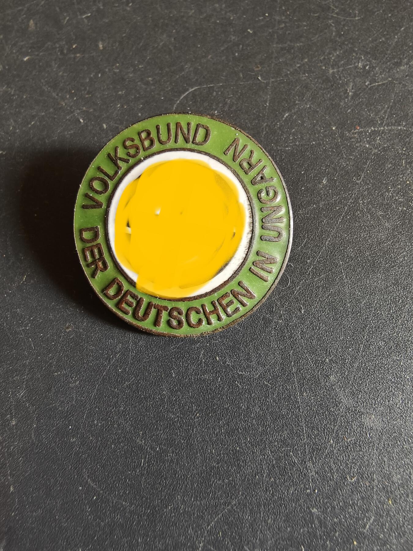 老王徽章第192期 德三匈牙利德意志民族同盟证章