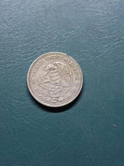 松南世界钱币——260415 墨西哥