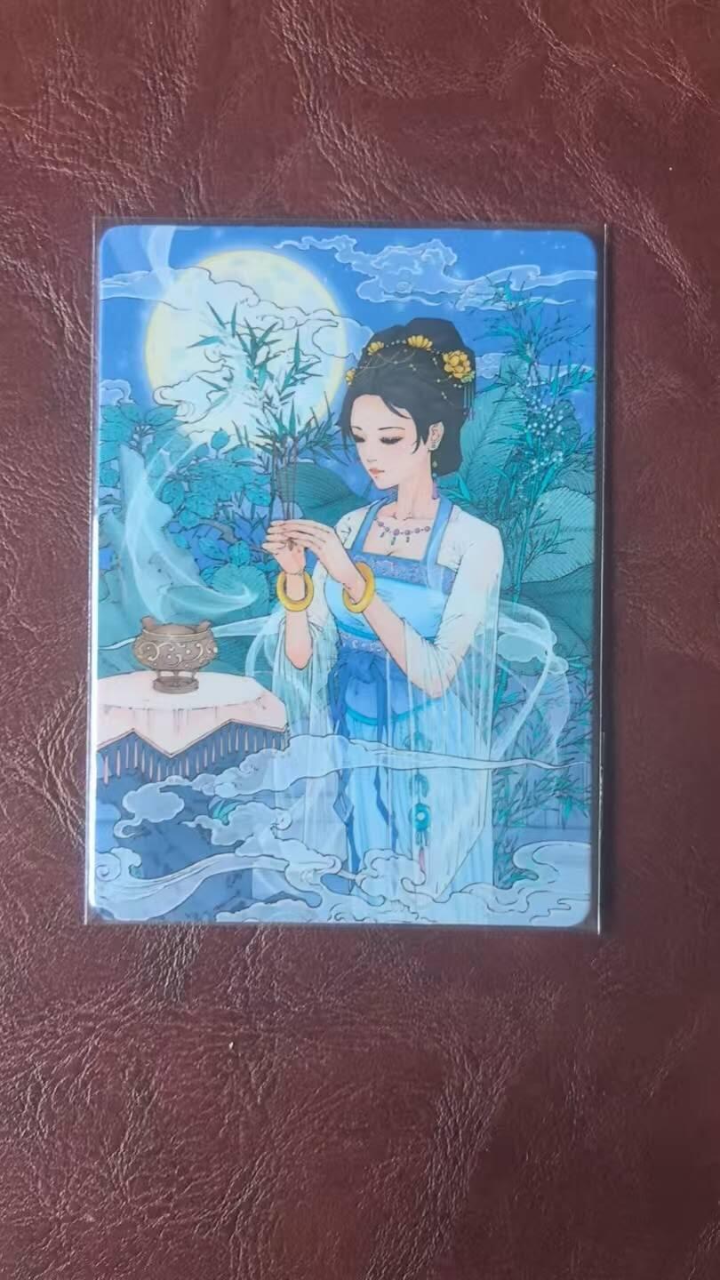 龙虎卡牌-八三场（满200元包邮，无佣金，每周六结拍，欢迎送拍） 普卡 小花瓣 貂蝉拜月