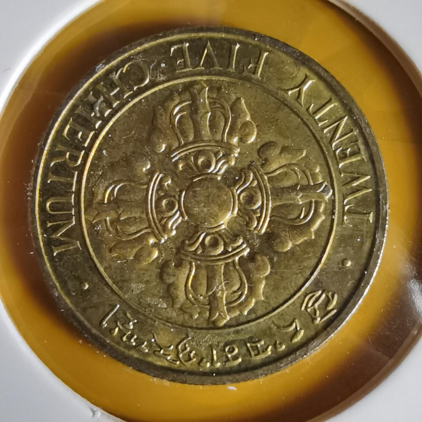 沼泽如烟--第1059场 不丹1979年双鱼