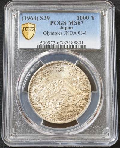 甄臻铺-世界币章拍卖（第60期），甄品场拍品征集中，送拍享返佣金等优惠多多 PCGS-MS67 日本1964年东京奥运会 1000日元银币 顶尖分数